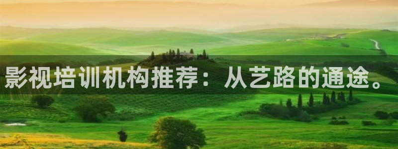 八戒,八戒电影在线观看电影免费