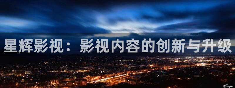 神马影院八戒影院