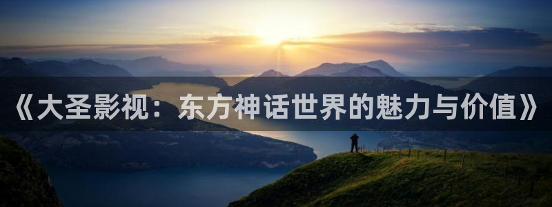 八戒影院老子影