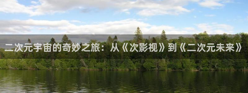 八戒八戒神马免费影院