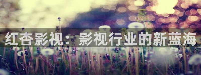 八戒影院怎么下载