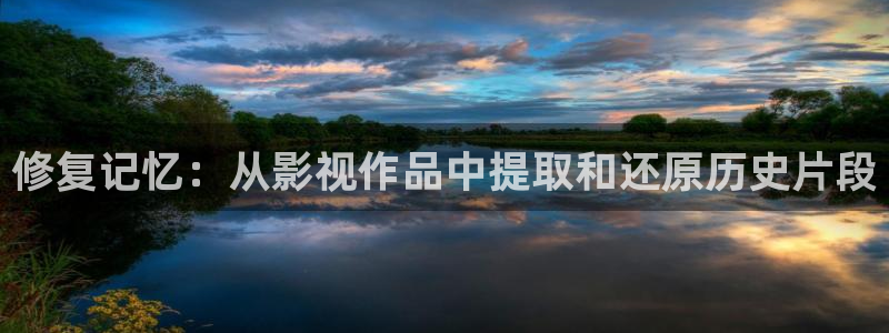 八戒高清电影院